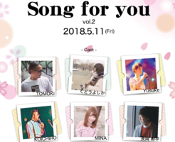 Song for you